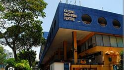 Katong Shopping Centre (D15), Retail #534776761